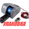 Лебедка якорная autoTRAC AUTODEPLOY 35SW, серая (упаковка из 3 шт.) 