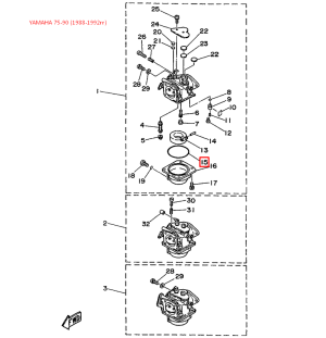 Прокладка поплавковой камеры YAMAHA 40-85 (88-92гг)