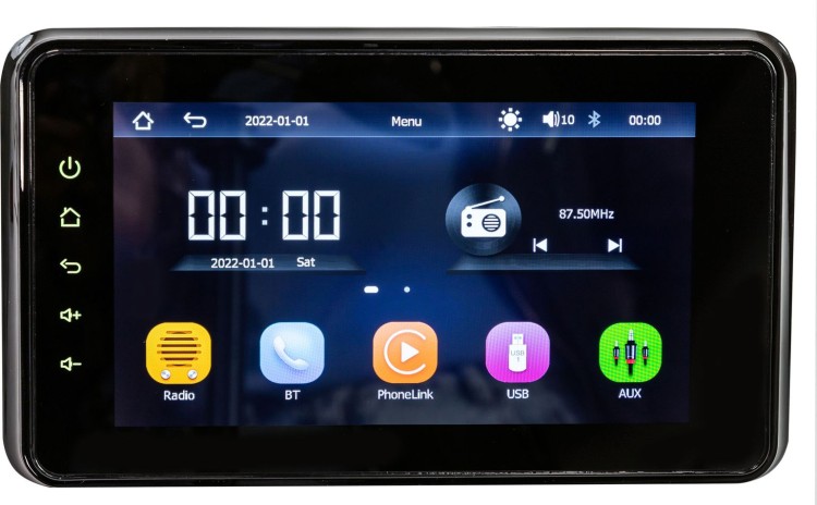 Магнитола 8’’ MP5, арт. GN80-MS,  