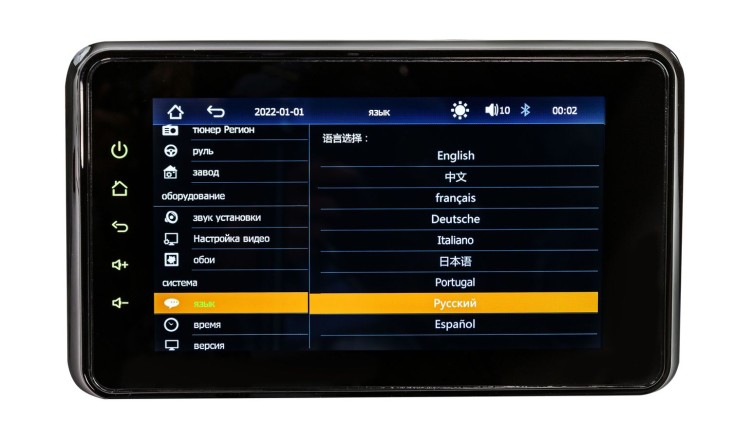 Магнитола 8’’ MP5, арт. GN80-MS,  