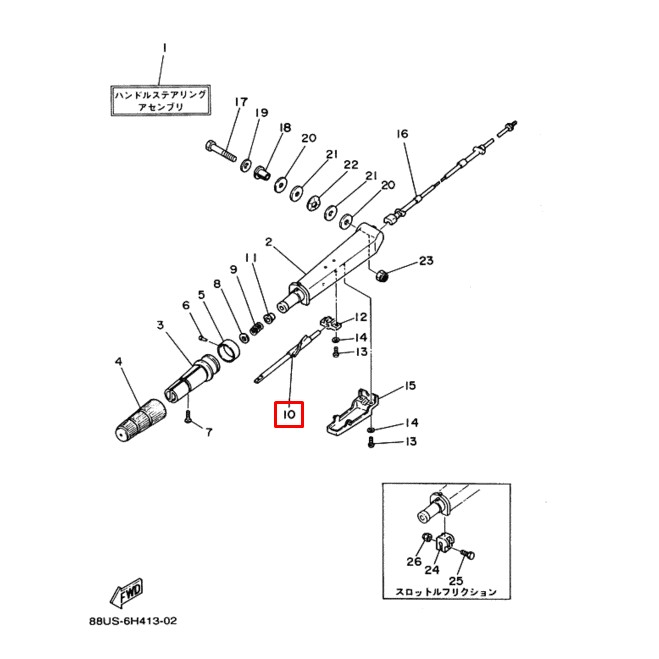 Рычаг  дроссель Yamaha 6H4-42138-01, арт. 6H4-42138-01,          YAMAHA 