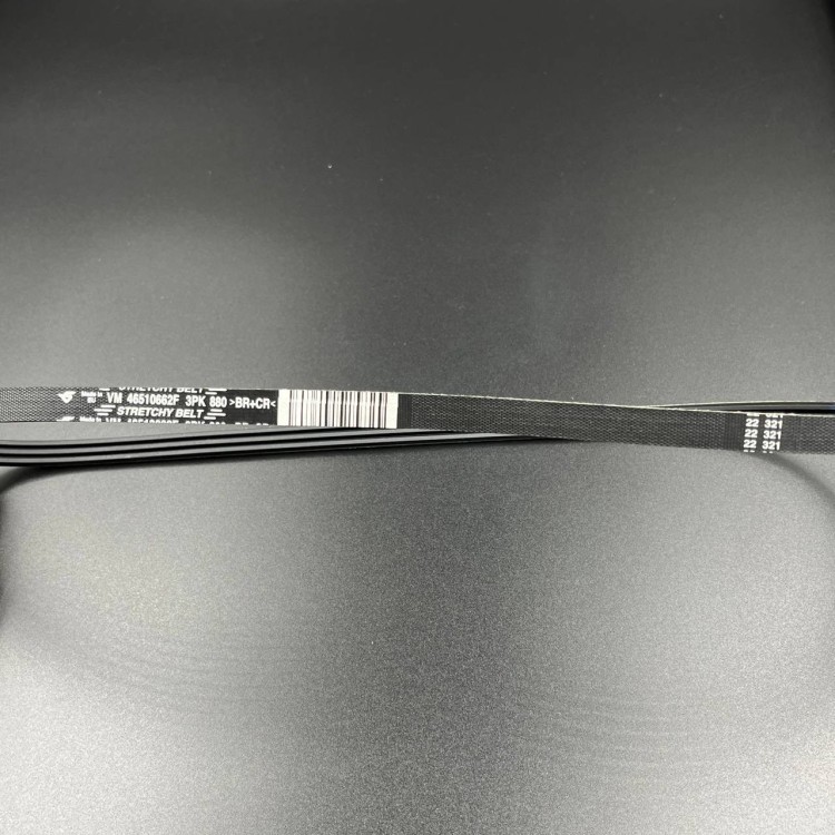 Ремень ГУР ручейковый(BELT/TOOL KIT Stretchy Belt) (MERCURY), арт. 879150023,          MERCURY 