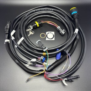 Кабель электр. с замком зажигания, 15 фт (HARNESS/KEY SWTCH 15ft 14 Pin) (Quicksilver)