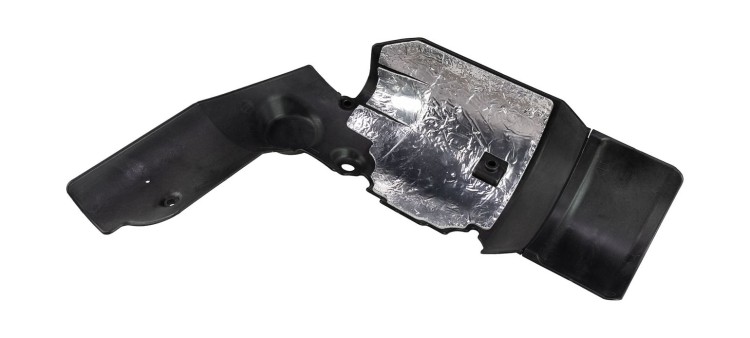 Крышка глушителя Yamaha XL1200, арт. 66V147180000,          Yamaha 