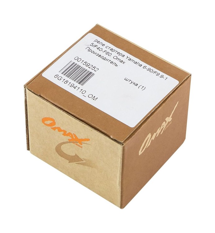 Реле стартера Yamaha 6-90/F9.9-15/F40-F60, Omax, арт. 6G18194110_OM,          Omax 