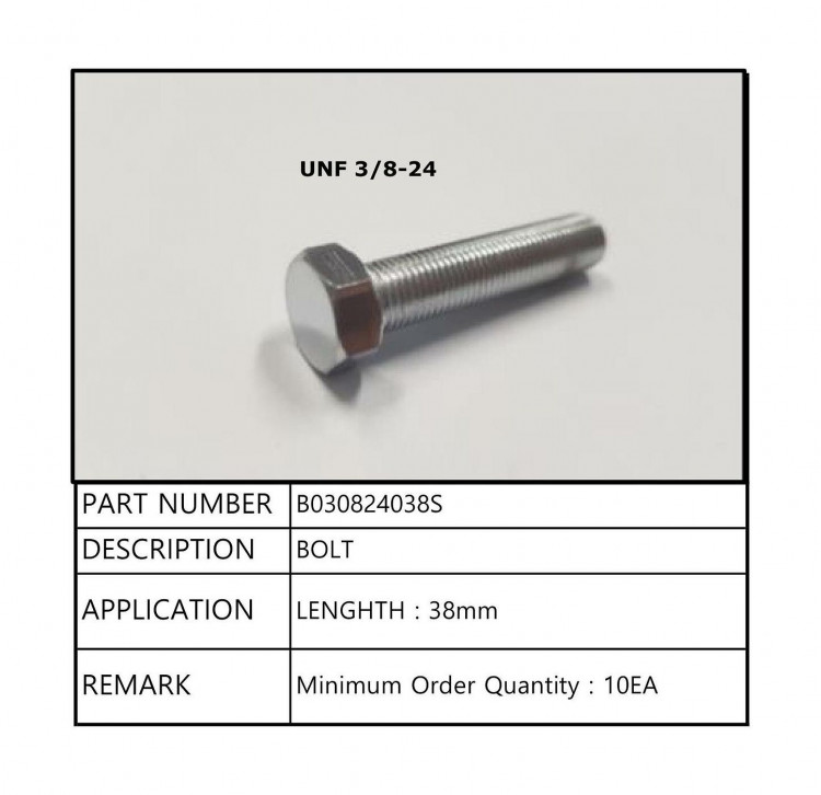 Болт 38, [UNF 3/8-24 1 1/2"L STS630], Sea First, арт. B030824038S,          Sea First 