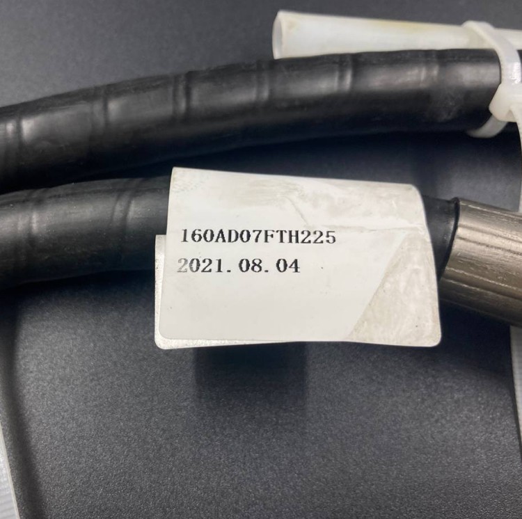 Трос рулевой (7FT) (M66) (PREMARINE), арт. YK7A/YK7-7FT,          PREMARINE 