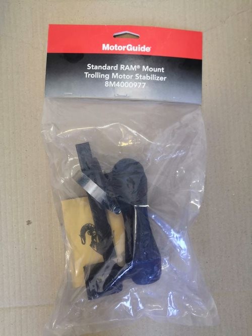 Дополнительный держатель Motorguide/RAM 8M4000977 для электрического мотора малый, арт. 8M4000977,          Motorguide  Дополнительный держатель Motorguide/RAM 8M4000977 для электрического мотора малый, арт. 8M4000977,          Motorguide