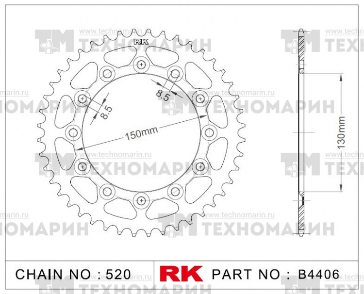 Звезда для мотоцикла ведомая B4406-49, арт. B4406-49,          RK Chains 