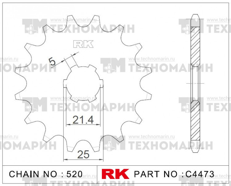 Звезда для мотоцикла ведущая C4473-14, арт. C4473-14,          RK Chains 
