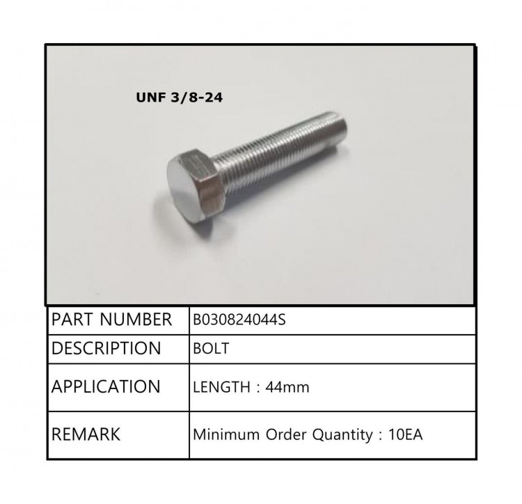 Болт 44, [UNF 3/8-24 1 3/4"L STS630], Sea First, арт. B030824044S,          Sea First 