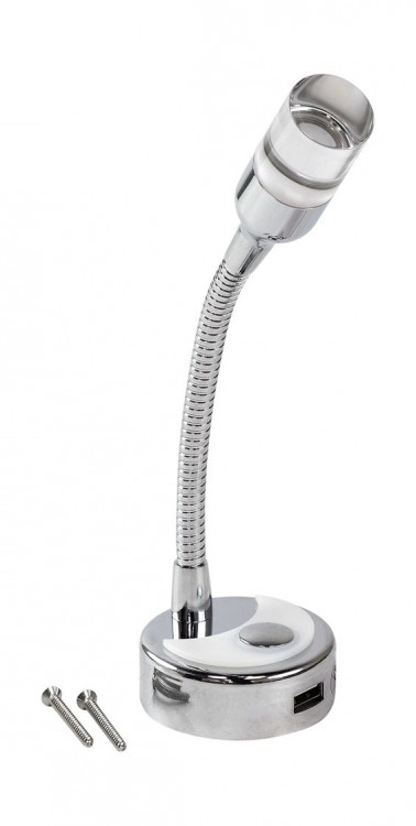 Светильник каютный светодиодный, арт. 4620136035286,          MARINE ROCKET 