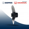 Винт гребной  Skipper для Honda 4.5-5HP, диаметр 7 7/8" алюминиевый, лопастей - 3, шаг 7 1/2", ШПЛИНТОВОЙ 