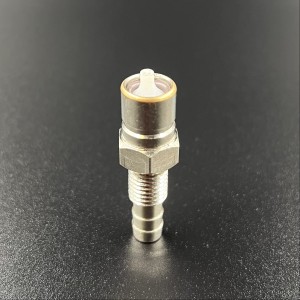 Коннектор топливный Tohatsu 9.9-90 (из мотора) (Rubber)