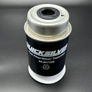 Фильтр топливный Mercruiser 35-807256T (Quicksilver)