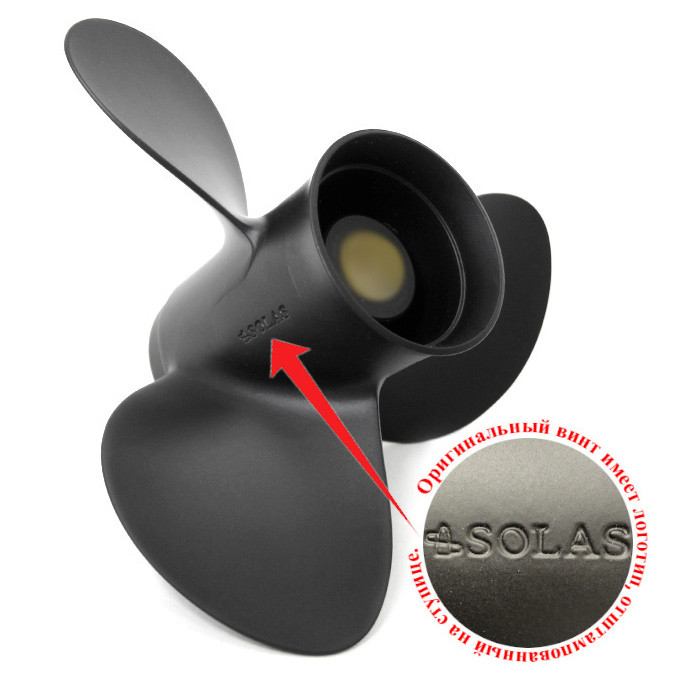 Винт гребной Solas 8812-150-15, 3x15x15 (L), арт. 8812-150-15,          Solas 