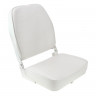 Кресло складное мягкое ECONOMY с высокой спинкой, белое 