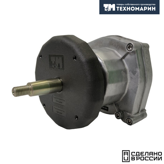 Привод рулевой (редуктор) Техномарин MS-58 для ПЛМ до 85 л.с. (аналог G10, T67, SH8050), арт. 010301T,          Техномарин 