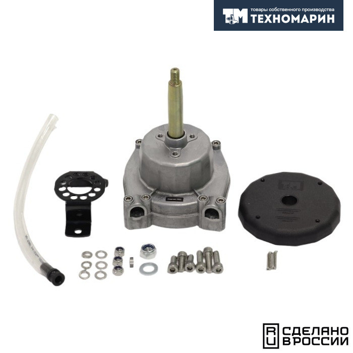 Привод рулевой (редуктор) Техномарин MS-58 для ПЛМ до 85 л.с. (аналог G10, T67, SH8050), арт. 010301T,          Техномарин 