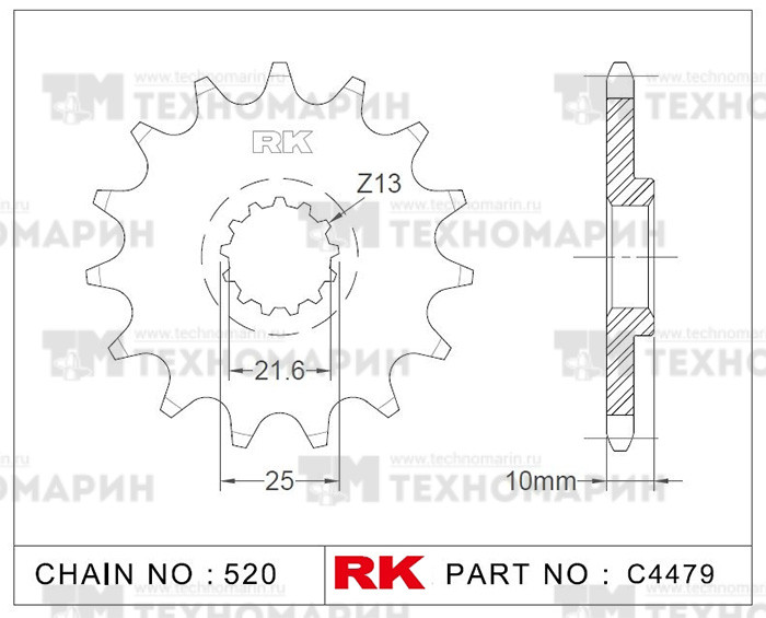Звезда для мотоцикла ведущая C4479-15, арт. C4479-15,          RK Chains 