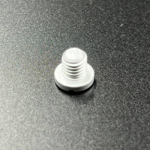 Сливной болт Yamaha (90340-08002)