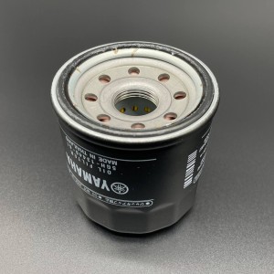 Фильтр масляный Yamaha F9.9-115 (5GH-13440-71; 5GH-13440-80) (Yamaha)
