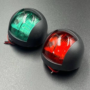 Огни ходовые LED (красный, зеленый) (Sunfine)