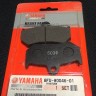 Тормозные колодки Yamaha 8FU-W0046-01 