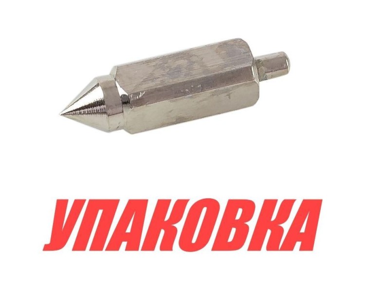 Клапан поплавковой камеры Suzuki DT8-15, Omax (упаковка из 4 шт.), арт. 1337198100_OM_pkg_4,          Omax 