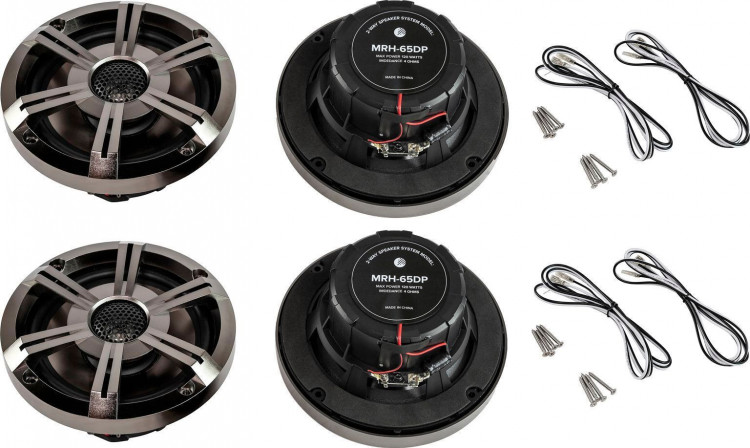 Морская акустика Marine Rocket MRH-833 (комплект 4DP), арт. MRH833B65QMR4,          MARINE ROCKET 