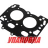Прокладка под головку цилиндров Suzuki 8/9.9, MR (упаковка из 4 шт.), арт. 1114199J00_MR_pkg_4,          Marine Rocket 