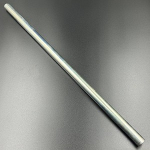 Вал подвески Yamaha VK540 (Yamaha)