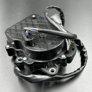 Сервопривод переднего редуктора ATV CFM (ZIBO)