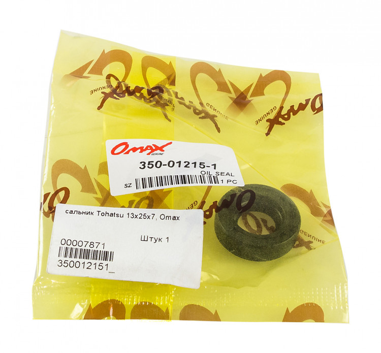 Сальник 13x25x7, Tohatsu/Mercury 9.9-20, арт. 350012151_OM,          OMAX  Сальник 13x25x7, Tohatsu/Mercury 9.9-20, арт. 350012151_OM,          OMAX