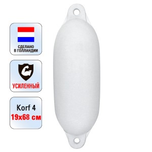 Кранец «Korf 4» 19х68 см., белый.