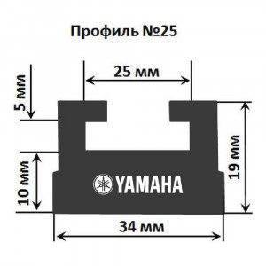 Склиз Garland 25 профиль для Yamaha,1626 мм, графитовый