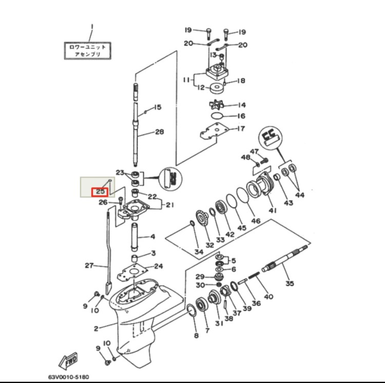 Кольцо уплотнительное Yamaha (93210-06ME6) (KACAWA), арт. 93210-06ME6-TW,          KACAWA 
