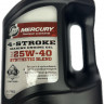 Моторное масло MERCURY 4-Stroke 25W40 Syntetic Blend, полусинтетическое, 4л, 8M0206956  