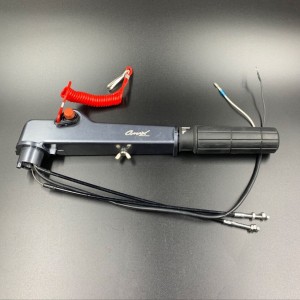 Румпель Yamaha 9.9-15, F6-8 (в сборе) (Omax)