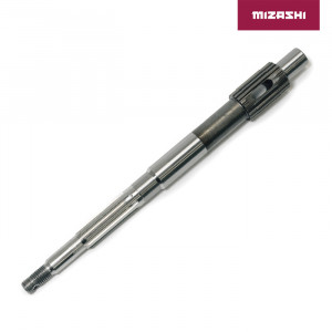 Гребной вал Yamaha  683-45611-00-00