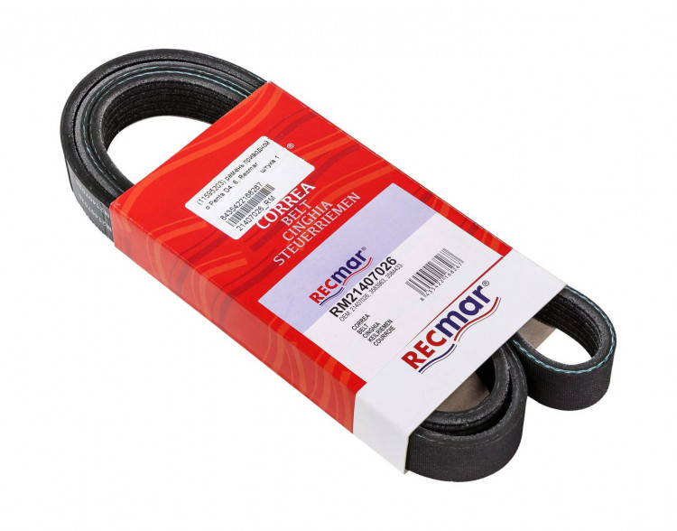 Ремень приводной Volvo Penta D4, 6, арт. 21407026_RM,          Recmar 