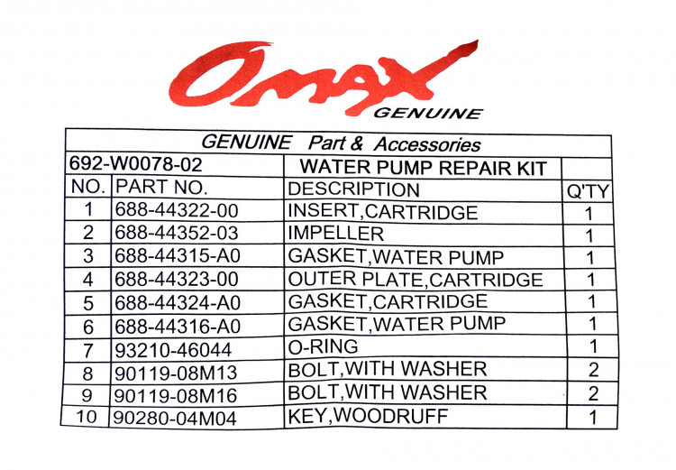 Ремкомплект помпы Yamaha 50-90, арт. 692W007802_OM,          OMAX  Ремкомплект помпы Yamaha 50-90, арт. 692W007802_OM,          OMAX