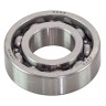 Подшипник 15х32х9, Suzuki, Recmar, арт. 0811060020_RM, Recmar Подшипник 15х32х9, Suzuki, Recmar, арт. 0811060020_RM, Recmar