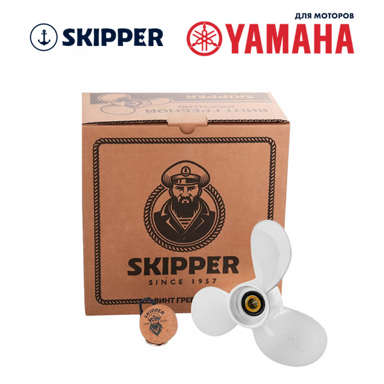 Винт гребной   для Yamaha 4-6HP, диаметр 7 1/4" алюминиевый, лопастей - 3, шаг 6", арт. SK6L5-45943-01-EL-ts,          Skipper 