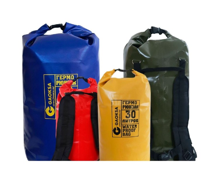 Герморюкзак 60л (Синий), арт. GR60,          GAOKSA 
