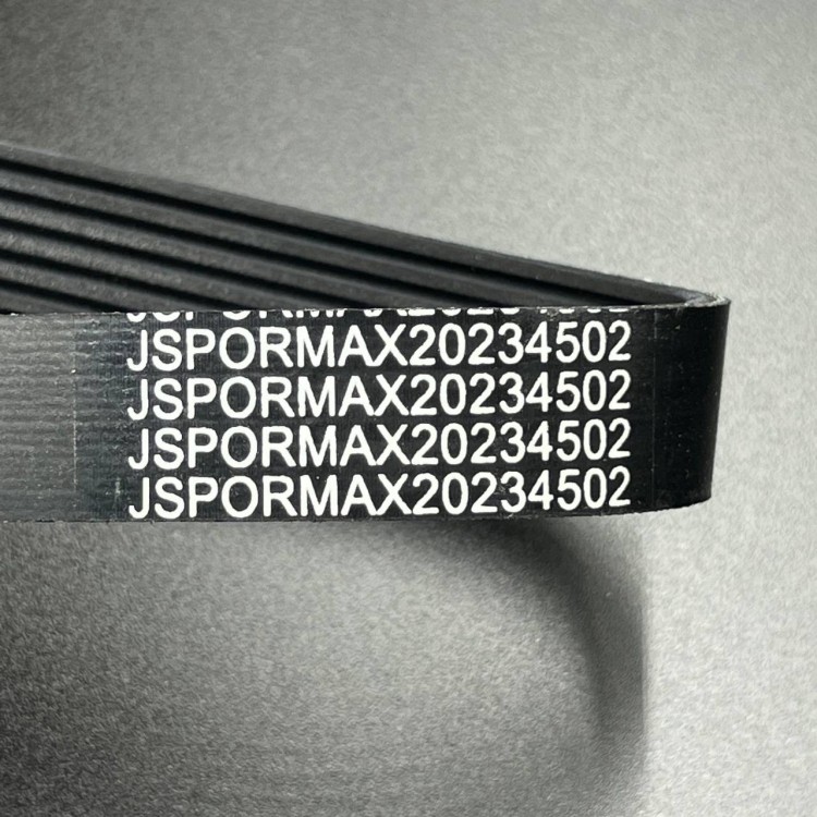 Ремень поликлиновый Mercury/Mercruiser Alpha (JSP), арт. 807755Q04-K,          JSP 