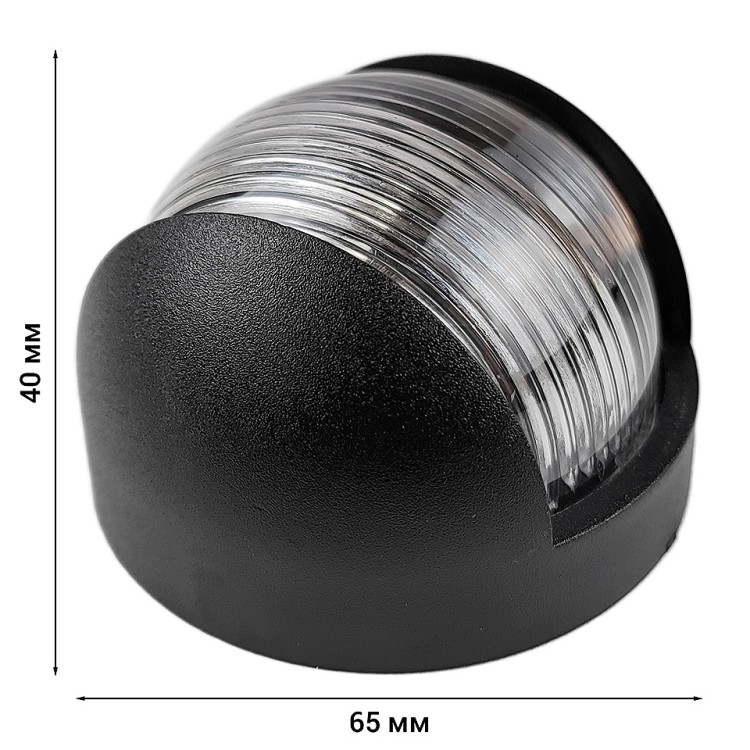 Огонь топовый, 12В, 5 Вт, черный корпус, арт. 10269233,  