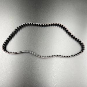 Ремень ГРМ Yamaha F20-40 (831294, 8M0065179) (PREMARINE)