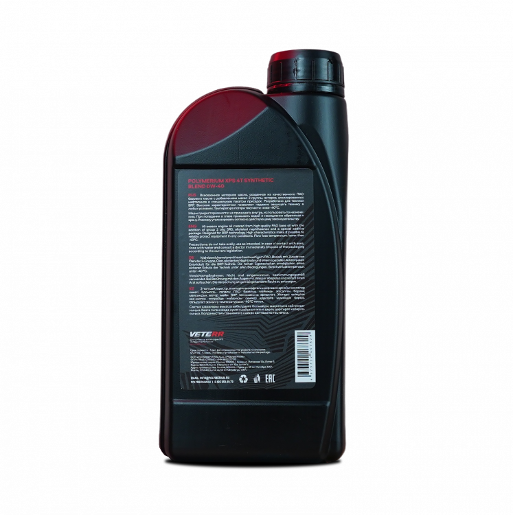 Масло моторное POLYMERIUM XPS 0W40 4T, 1л., 779286P, арт. 779286P,          POLYMERIUM-XPS  Масло моторное POLYMERIUM XPS 0W40 4T, 1л., 779286P, арт. 779286P,          POLYMERIUM-XPS