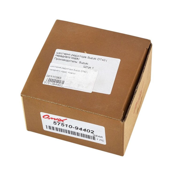 Шестерня редуктора Suzuki DT40 (переднего хода), Omax, арт. 5751094402_OM,          OMAX 
